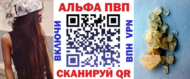 Купить Игра Гашиш  MEGA сайт  Меф мяу мяу  Псилоцибиновые грибы  МАРИХУАНА  КОКАИН 