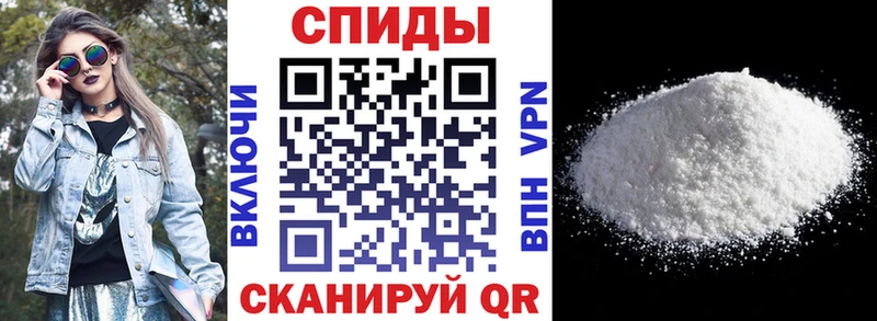 АМФЕТАМИН VHQ  купить наркоту  Игра 