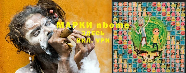 эйфоретик Алзамай
