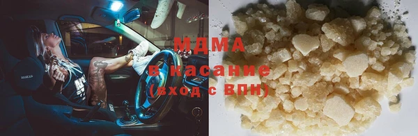Альфа ПВП Алексин