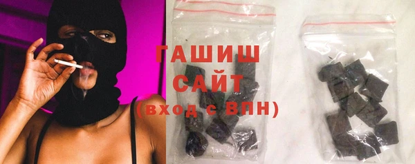 сатива Алексеевка