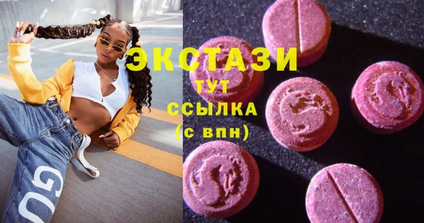 сатива Алексеевка