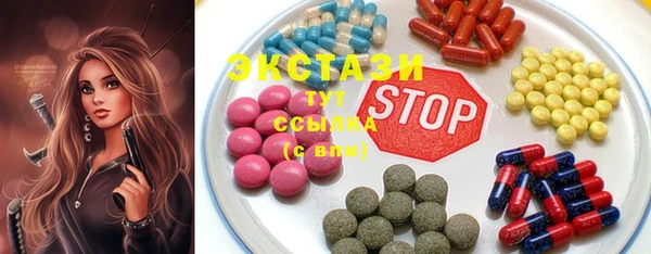 сатива Алексеевка