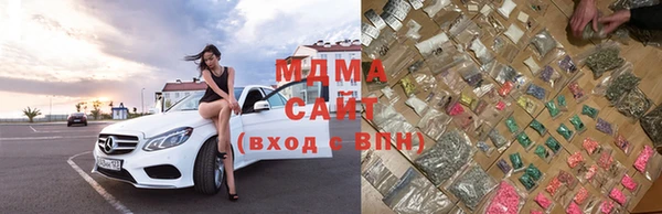 сатива Алексеевка