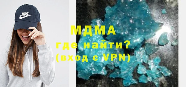 эйфоретик Алзамай