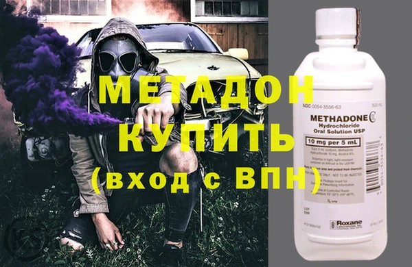 сатива Алексеевка