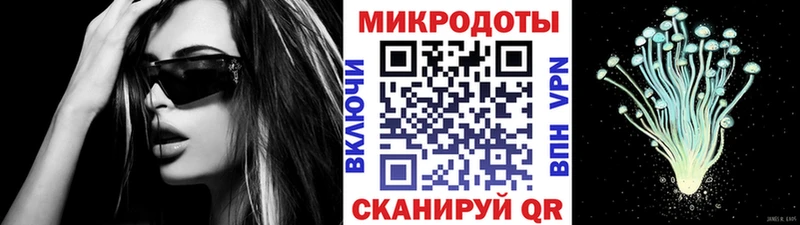 Псилоцибиновые грибы Psilocybine cubensis  Игра 